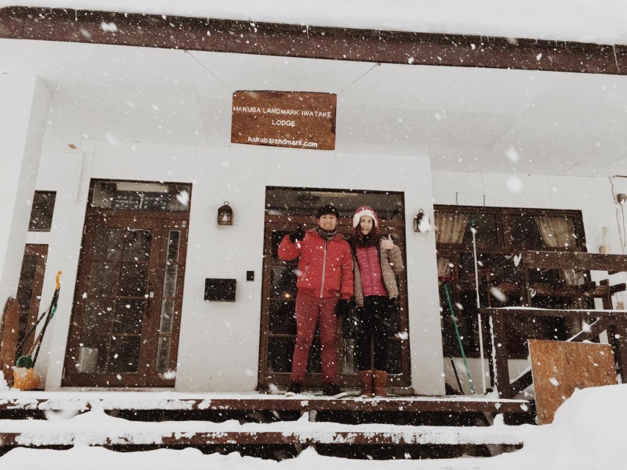 Hakuba Landmark Iwatake Lodge Exterior foto